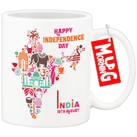 Mug Morning Happy Independence Day Mug, Design 2