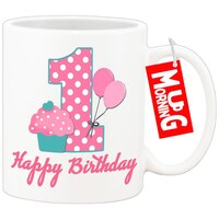 Picture of Mug Morning Happy 1St Birthday Coffee Mug, Design 1