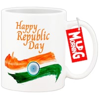 Mug Morning Happy Republic Day Mug, Design 4