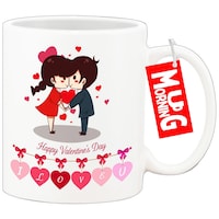 Picture of Mug Morning Love Mug, Happy Valentines Day, Two Cute Couple, Design 1