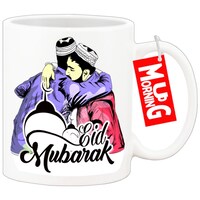 Picture of Mug Morning Eid Mugs, Eid Mubarak Mugs, Design 1