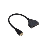 Picture of RKN HDMI Male To Dual Female HDMI Cable Adapter Splitter, 14cm, Black
