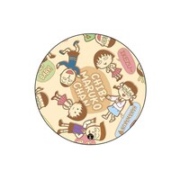 Picture of BP Anime Chibi Maruko Chan Abstract Printed Round Pin Badge