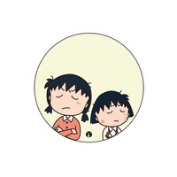 Picture of BP Anime Chibi Maruko Chan Annoyed Printed Round Pin Badge