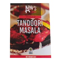 Picture of Arny's Tandoori Masala Spice, 50g