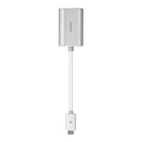 Cadyce USB C to Gigabit Ethernet Adapter, CA-C3GE, White