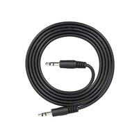 Rkn Electronics Male To Male Aux Cable, Black & Silver, 1Meter
