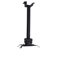 Picture of Sii Ceiling Mount Round Projector Stand, Black, 6 Feet