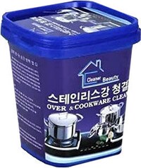 Picture of Hridaan Cookware Cleaner Stainless Steel Cleaning Paste, 500 gm