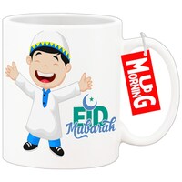Picture of Mug Morning Eid Mugs, Eid Mubarak Mugs, Design 2