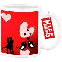 Picture of Mug Morning Love Mug, Romantic Silhouette Images, Design 2