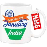 Mug Morning Happy Republic Day Mug, Design 1