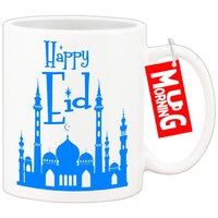 Picture of Mug Morning Eid Mugs, Eid Mubarak Mugs, Design 4