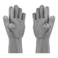 Hridaan Magic Silicone Scrubbing Gloves, 33.5x15 cm, Set of 2