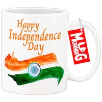 Mug Morning Happy Independence Day Mug, Design 3