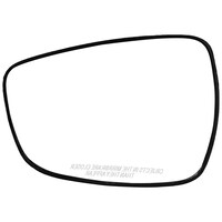 Picture of RMC Left Side Mirror Glass Plate, Hyundai Verna Fluidic 2012 - 2015, Black
