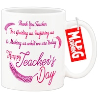 Picture of Mug Morning Teachers Day Mug, Happy Teacher's Day Coffee Mug