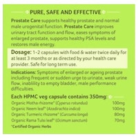 Picture of Organic India Prostate Care, OIPCC, 60 Capsules Bottle