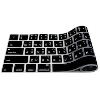 MMDW Ultrathin Keyboard Cover, Black