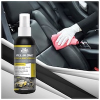 Uniwax Car Care Combo Products Set