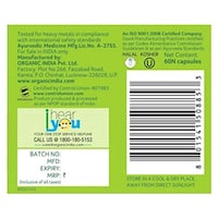Picture of Organic India LKC, OILFCC, 60 Capsules Bottle