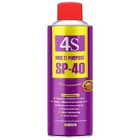 4S Spray Paint Premium, Sp-40 Spray