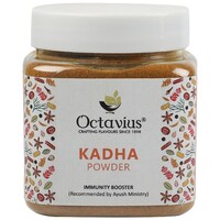 Octavius Turmeric Kadha Powder, 150g