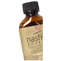 Picture of Nashi Argan Shampoo, Conditioner & Hair Oil Set