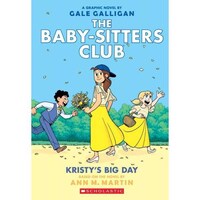 Kristy’S Big Day Paperback By Ann M. Martin, Illustrated By Gale Galligan