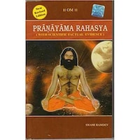 Patanjali Pranayam Rahashya By Ramdev Swami, Paperback