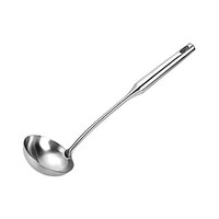 Betan Stainless Steel Soup Spoon Ladle