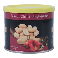 Ghanawi Chilli Roasted Peanuts, 110g, Carton of 12