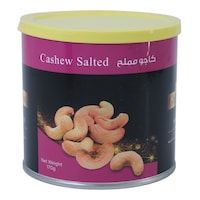 Ghanawi Salted Roasted Cashew Nuts, 110g, Carton of 12