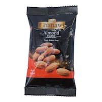 Ghanawi Salted Roasted Almonds, 13g, Carton of 144