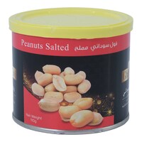 Ghanawi Salted Roasted Peanuts, 110g, Carton of 12