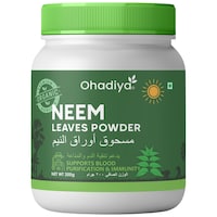 Picture of Ohadiya Ayurvedic Herbal Neem Leaf Powder, 200 gm