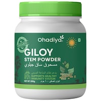 Picture of Ohadiya Giloy Stem Powder, Tinospora Cordifolia, 200g