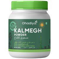 Picture of Ohadiya Kalmegh Powder, Green Chiretta, 200g
