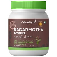 Picture of Ohadiya Nagarmotha Powder, 200g
