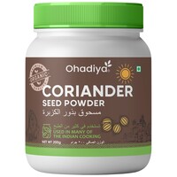 Picture of Ohadiya Coriander Seed Powder, 200 gm