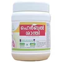Chamakkatt Herbal Santhi Pain Relief Cream