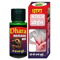 D'Herb Natural Dhara Massage Oil, 50ml