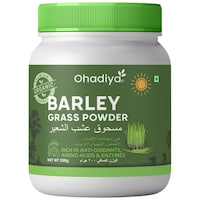 Ohadiya Barley Grass Powder, 200g