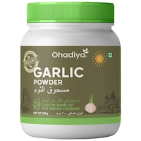 Picture of Ohadiya Garlic Powder, Allium Sativum, 200 g