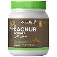 Picture of Ohadiya Khachur Powder, Curcuma Zedoaria, 200g