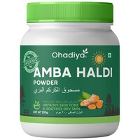 Picture of Ohadiya Amba Haldi Powder, Curcuma Amada, 200g