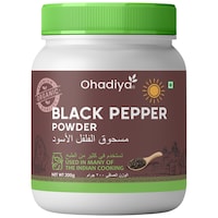 Picture of Ohadiya Black Pepper, Piperine Powder, 200 gm