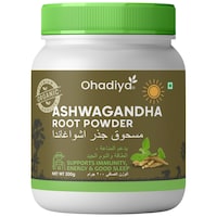 Picture of Ohadiya Ashwagandha Root Powder, 200g