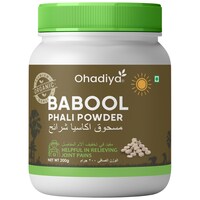 Picture of Ohadiya Babool Phali Powder, 200g