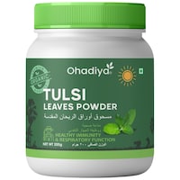 Picture of Ohadiya Ayurvedic Herbal Tulsi Leaves Powder, 200 gm